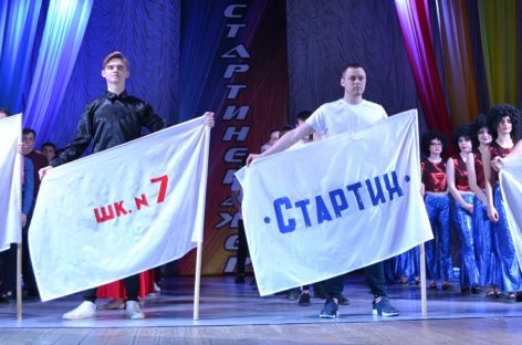 Все «звёздные» титулы и кубки 24-го сезона «Стартинейджера» обрели своих хозяев