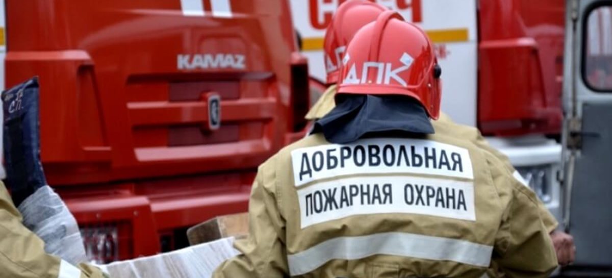 В области создаются добровольные пожарные команды