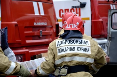 В области создаются добровольные пожарные команды