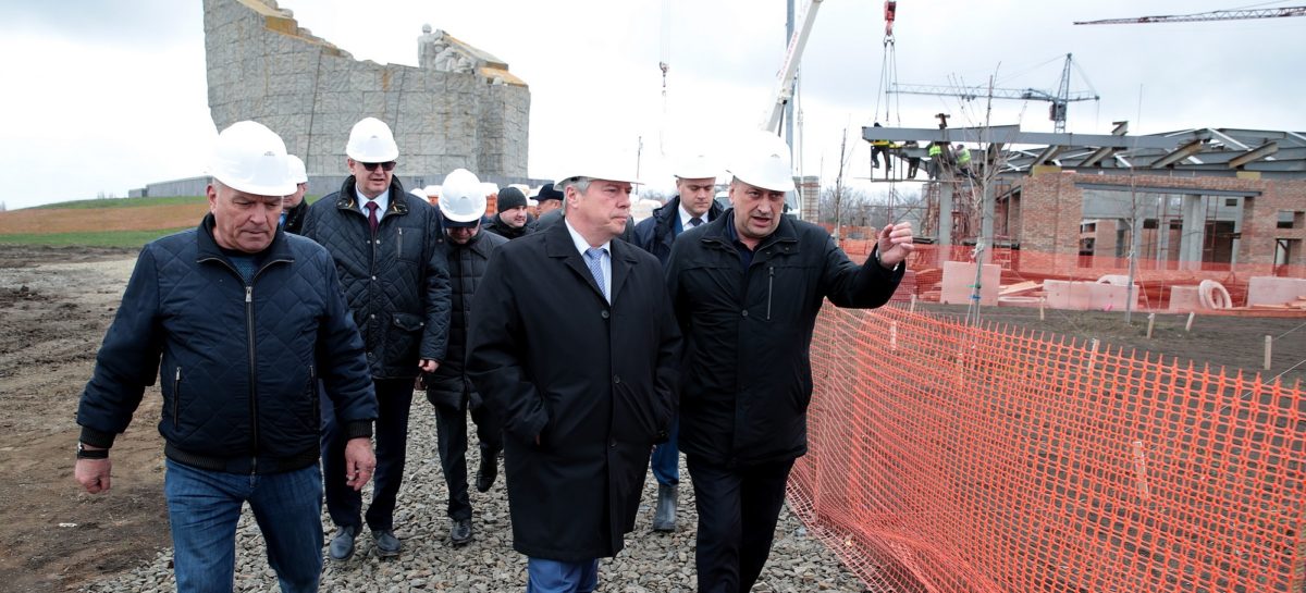 Годовой отсчет