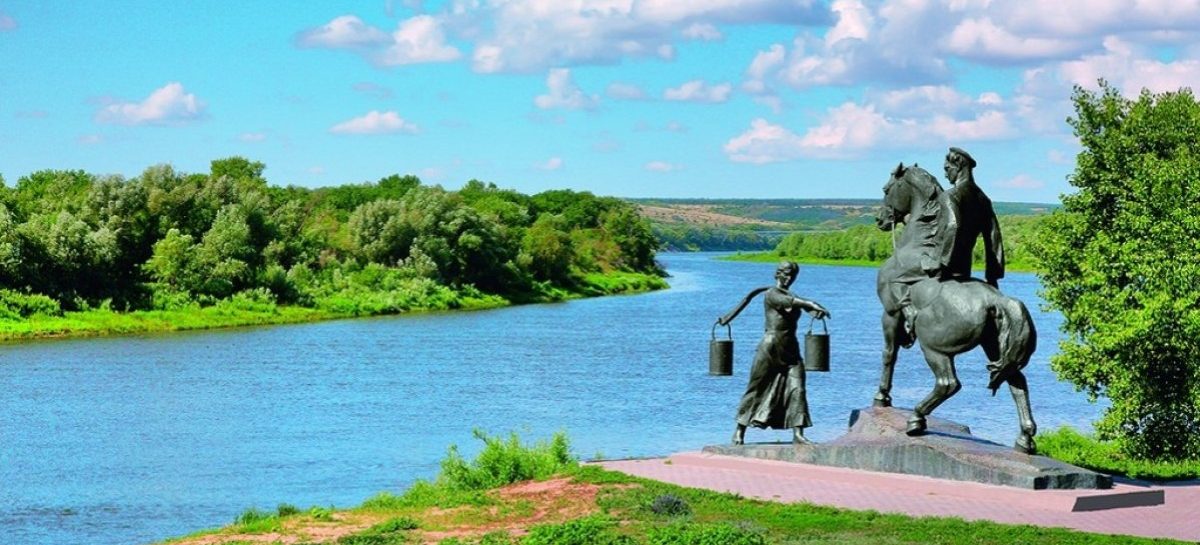 Добро пожаловать в Ростовскую область