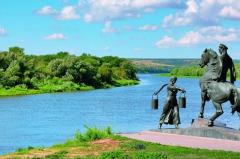 Добро пожаловать в Ростовскую область