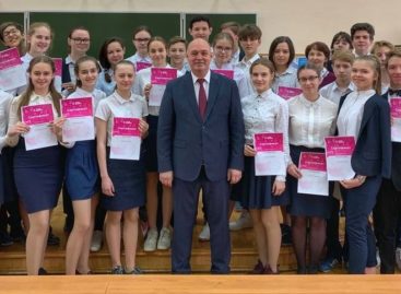 На Дону стартовала Всероссийская акция «Урок цифры»