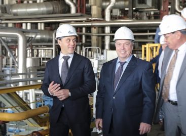 Новочеркасскую ГРЭС нужно сохранить