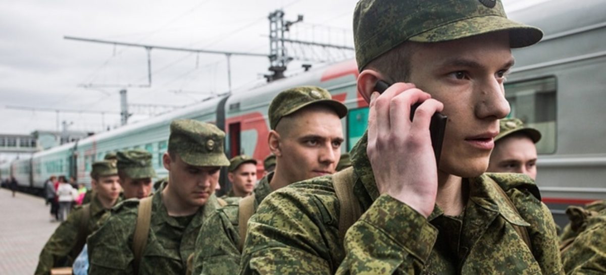 Родине служить