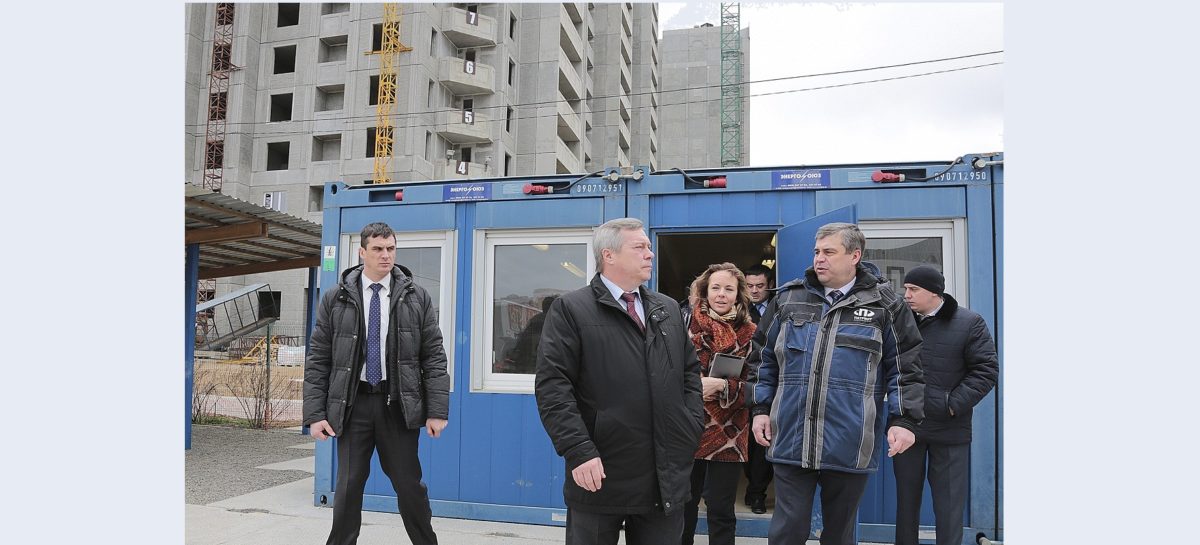 С жильем помогут