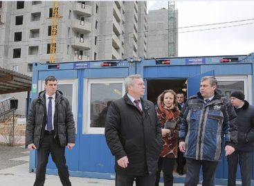 С жильем помогут