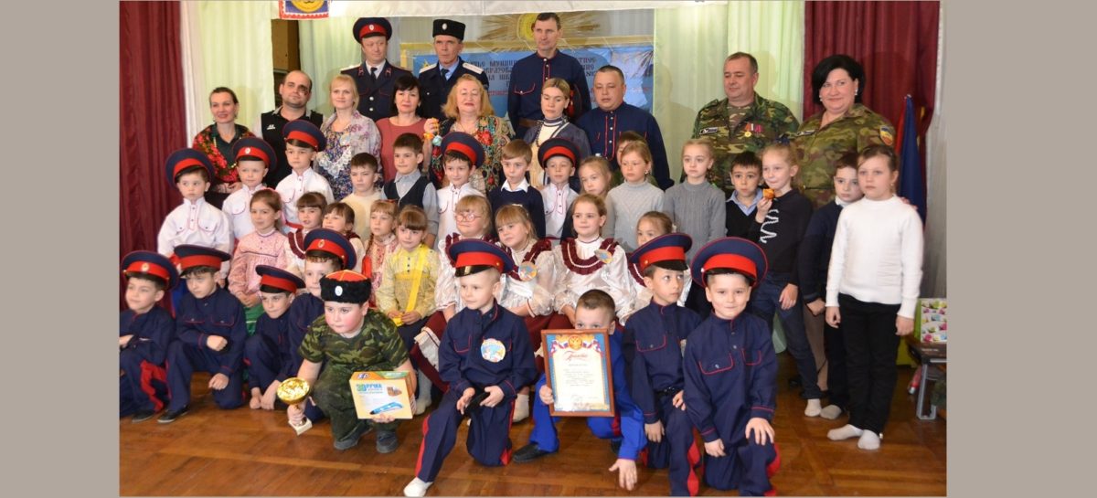В Сальске казачьему роду нет переводу