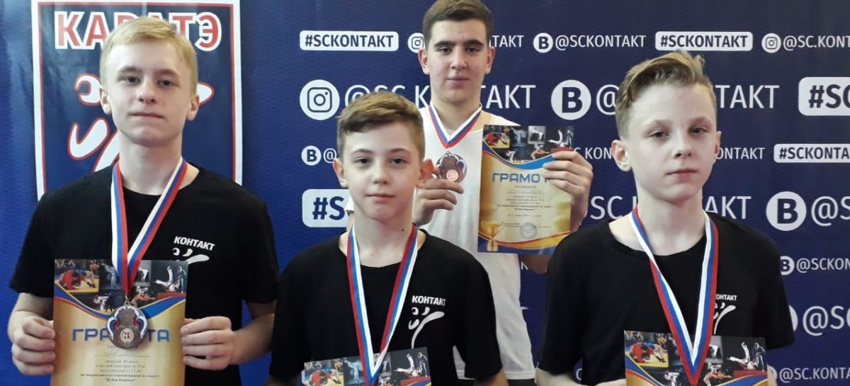 Сальские каратисты выступили на Кубке Кавказа