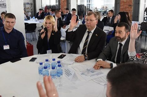 Молодые депутаты обсудили реализацию национальных проектов в Ростовской области