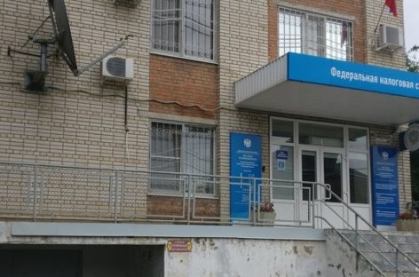 Коронавирус заставляет сидеть дома. Как быть сальчанам, если нужно попасть в налоговую инспекцию?