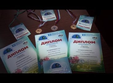 Юные вокалисты школы искусств имени Еждика завоевали награды в Волгодонске