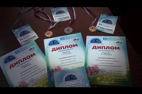 Юные вокалисты школы искусств имени Еждика завоевали награды в Волгодонске