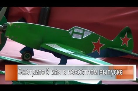 Своими руками