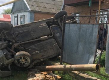 Житель Сандаты снёс забор и опору газовой линии