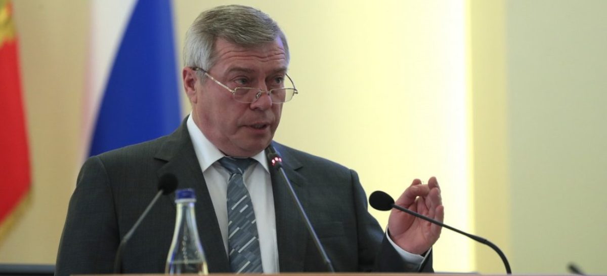 Донской губернатор призвал контролировать исполнение национальных проектов комплексно