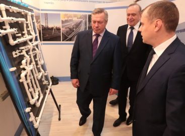 На решение коммунальных вопросов дополнительно направлено более 60 млн рублей