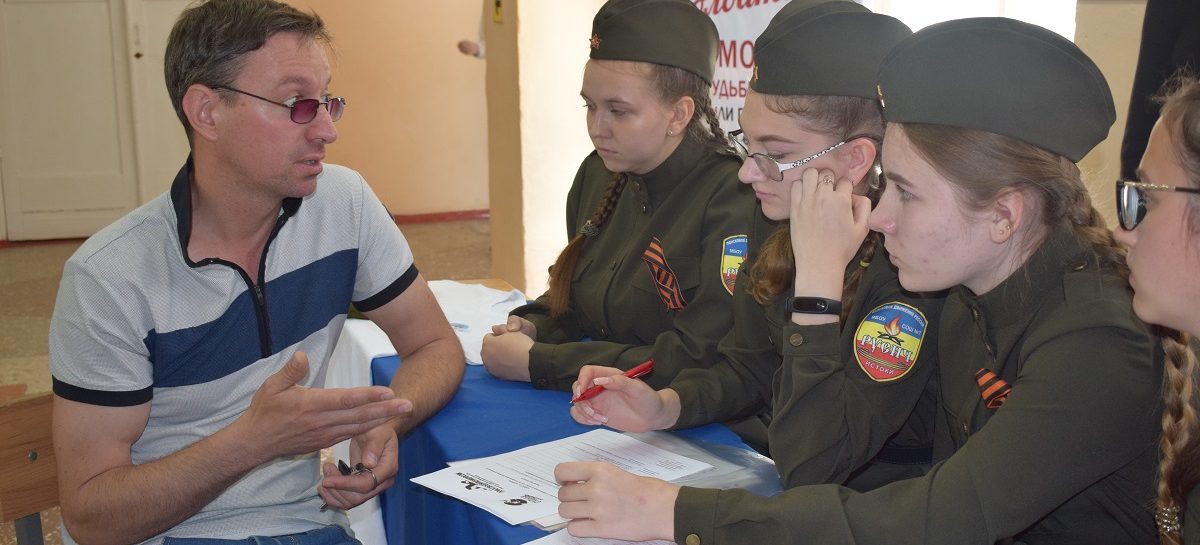 Сальские поисковики подводят итоги акции «Судьба солдата»