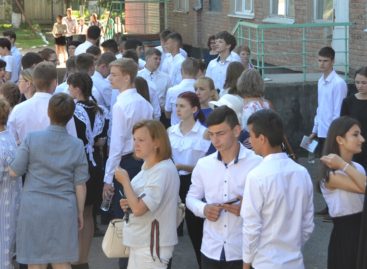 Выпускники одиннадцатых классов сальских школ прошли тестирование по математике