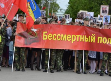 В День Победы в Сальске пройдёт «Бессмертный полк»