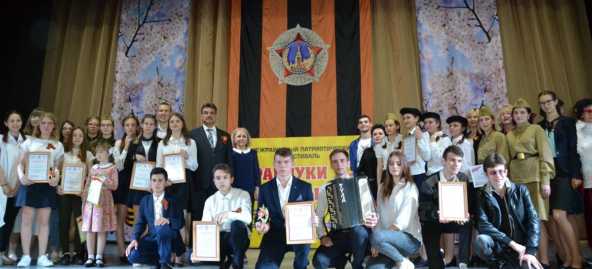 «Правнуки Победы» говорили и пели о войне