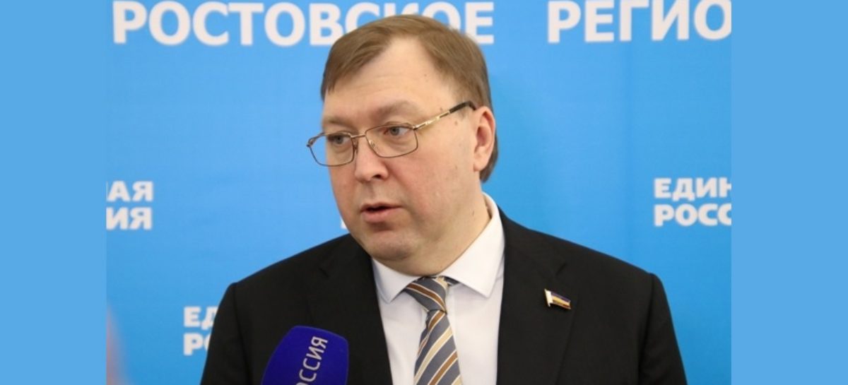 Единый день предварительного голосования пройдет в Ростовской области