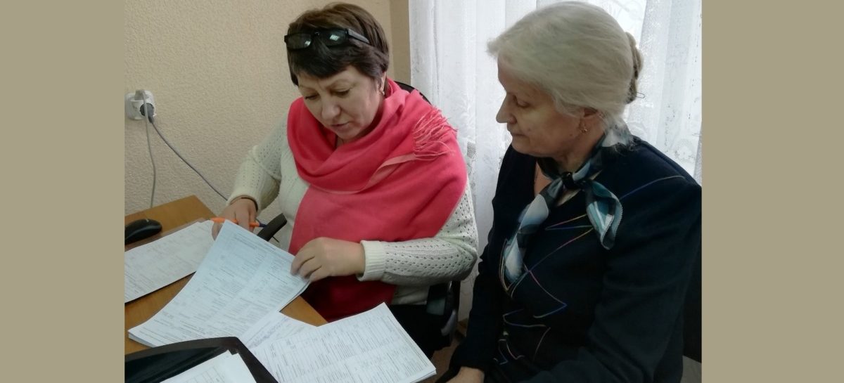 Жители области могут уточнить порядок оплаты за ТКО