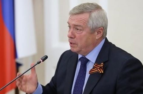 Губернатор предложил развивать систему фотовидеофиксации в муниципалитетах