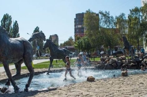 В Ростовской области заработала комиссия по проверке качества работ по благоустройству