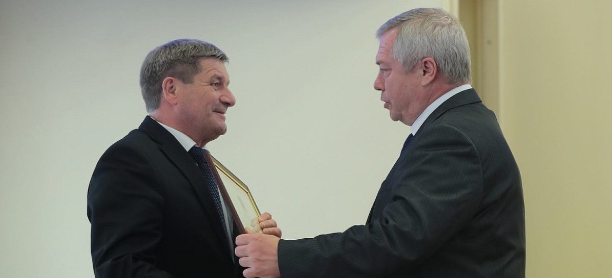 Василий Голубев вручил дипломы за качество управления бюджетным процессом