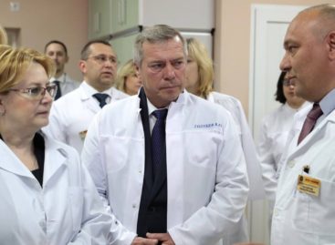 Вероника Скворцова высоко оценила здравоохранение области