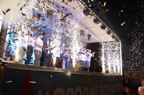 Завершился самый большой добровольческий форум Дона