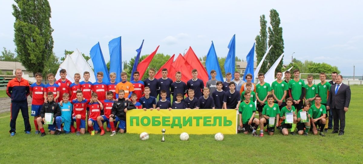 Завершился этап футбольных соревнований «Колосок»