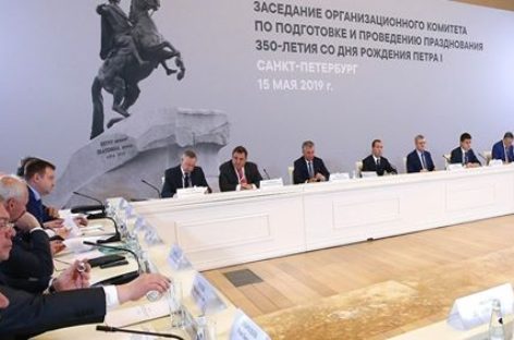 На Дону готовятся к празднованию 350-летия со дня рождения Петра I