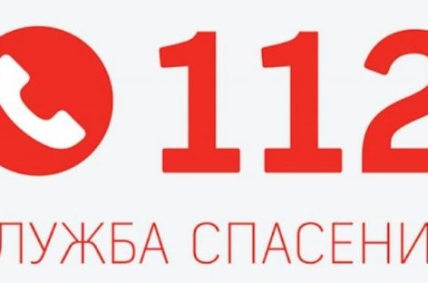 Сознательность отдыхающих – главный залог приятного и безопасного отдыха