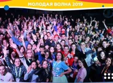 Талантливые ребята приехали на «Поколение добровольцев»