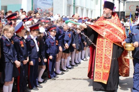 На Дону пополнились ряды юных казачат
