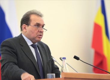 Контрольно-счетной палатой подведены итоги проверки в Неклиновском районе