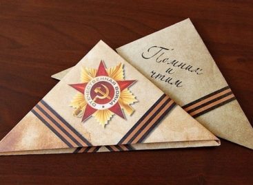 Сальчанам предлагают написать «Письмо Деду»