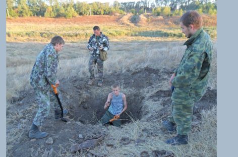 В Константиновском районе обнаружили частицу комсомольского билета красноармейца