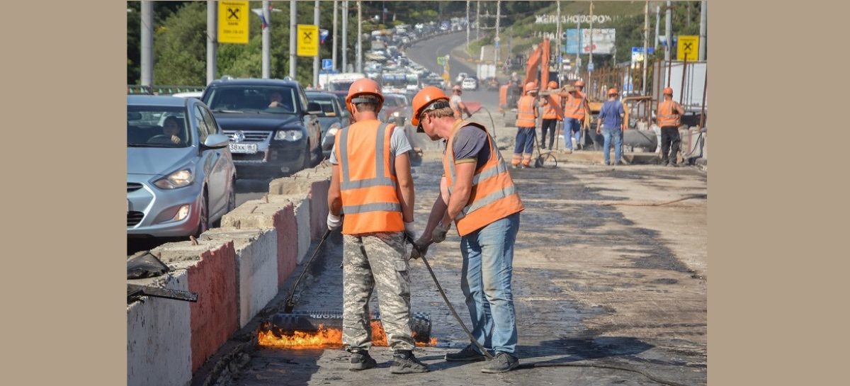 На дорогах региона идет большой ремонт