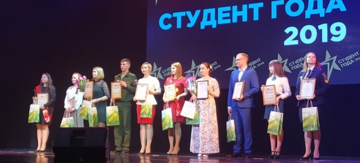 В столице Дона встретятся финалисты конкурса «Студент года»