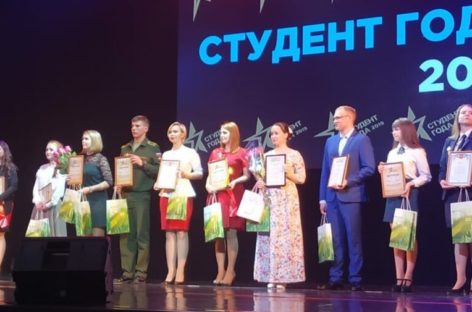 В столице Дона встретятся финалисты конкурса «Студент года»