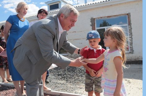В рамках нацпроектов в Ростовской области создадут новые центры и школы