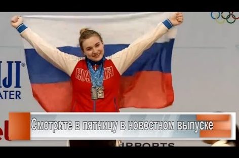 Олимпиада? Не надо!