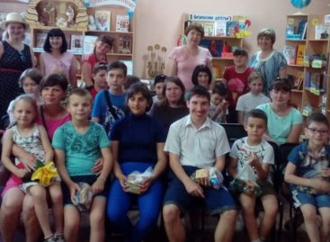 Как особенные ребята отметили День защиты детей