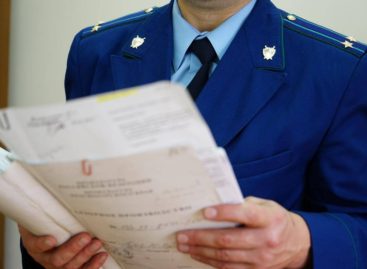 Введена ответственность за распространение в сети Интернет информации, выраженной в неприличной форме
