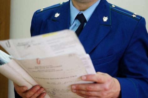 Введена ответственность за распространение в сети Интернет информации, выраженной в неприличной форме