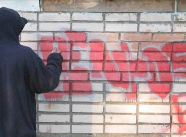 За вандализм могут наказать штрафом до сорока тысяч рублей