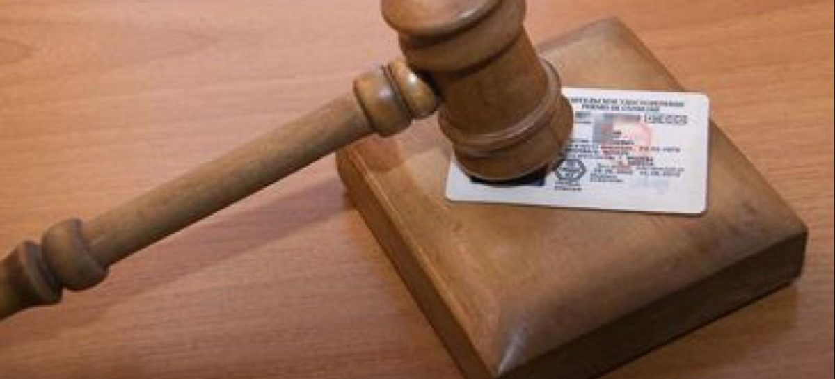 Прокуратура в Сальске потребовала лишить прав лиц, страдающих наркоманией и психическими расстройствами